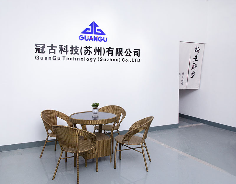 IbarraCompany - Guangu Technology