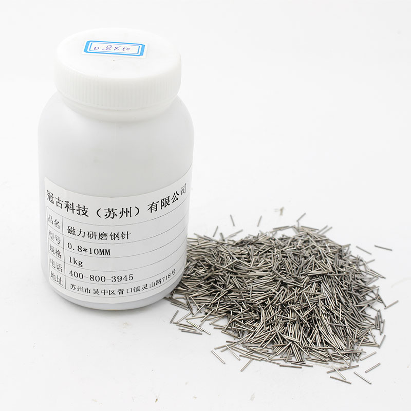 IbarraMagnetic Polishing Needle